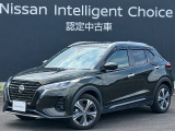 茨城日産自動車(株) U-CARS勝田店です。営業時間10:00〜18:00まで。定休日が毎週火曜日、毎月第1,3月曜日となります。TEL029-273-2341