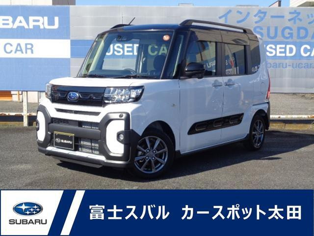シフォン トライ