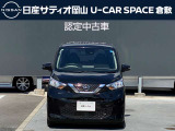 ☆★☆★お問い合わせは 日産サティオ岡山 U-CAR SPACE倉敷 086-465-0200 お気軽にご連絡ください★☆★☆