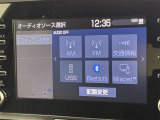 ブルートゥースに接続することにより、スマホに入ったお気に入りの音楽を車内で楽しむことができます♪あると本当に便利な機能になっています!