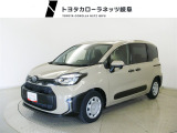 当社では岐阜県内への販売に限らせていただいております。ご了承くださいませ。