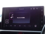 ブルートゥースを搭載しています、スマホと連動させると音楽等を楽しむことができます。