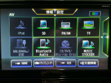 【オーディオ】オーディオソースは様々なメディアに対応しております。是非お使いのメディアでご使用できるかお試しください。