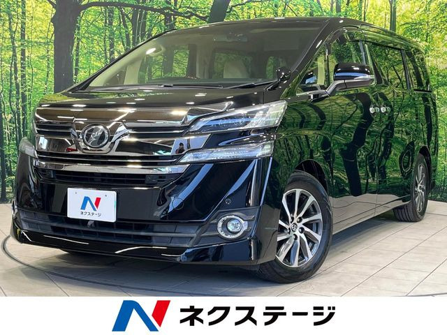 ヴェルファイア 2.5 V 