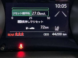 撮影時の走行距離です☆ご来店時や納車時には展示の移動や整備などで、若干距離が進んでる場合がございます。