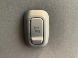 安全・安心な走行のために、納車前にダイハツのクルマを知り尽くしたエキスパートが基本性能に関わる機能や状態を徹底的に点検。消耗部品の交換など法定12ヶ月点検相当の点検・整備を実施しております。