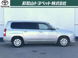 車検残に応じた、点検・メンテナンスをお得なパックにした「スマイルパスポート」をご用意しました。他に車検付きコースも御座います。