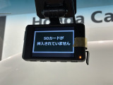 万が一の事故のときもドライブレコーダーがあると安心です。ご利用になる場合は個人情報保護の観点より新品の対応SDカードをお求め下さい。