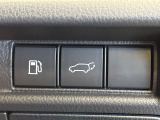 【パワーバックドア】スマートキーや運転席のボタンを押すだけでリアゲートが自動で開閉します!荷物を持っている時や、高い位置にあるバックドアを閉める際に便利な機能です♪