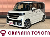 当店の車両をご覧いただき、誠にありがとうございます。ごゆっくりご覧ください。