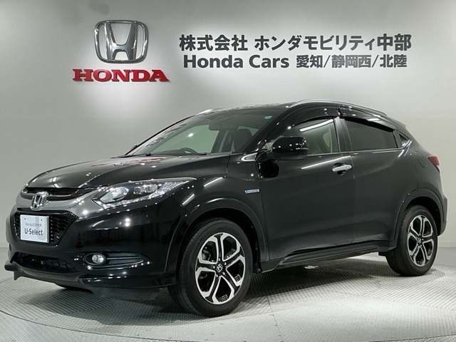ヴェゼル 1.5 ハイブリッド Z 