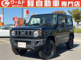 ☆いらっしゃいませ☆軽ワールドです。この度は当店のお車をご覧になっていただき、誠にありがとうございます!お客様に寄り添ったご案内をさせて頂きます♪