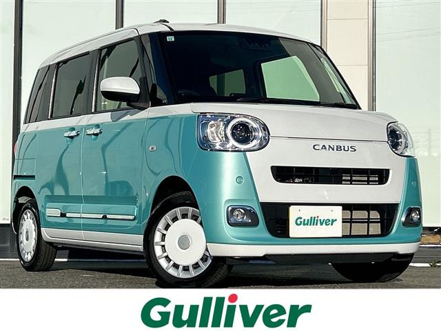ムーヴキャンバス ストライプス G 4WD 修復歴無し