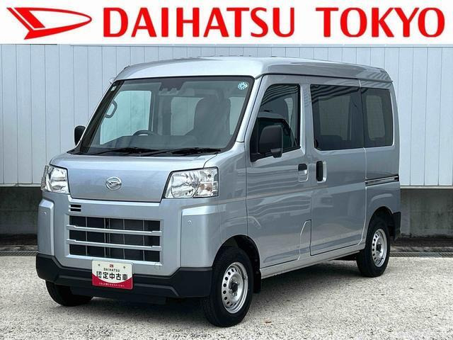 ハイゼットカーゴ  デラックス