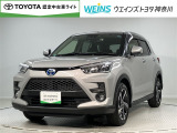 WEINS U-Car相模原店の物件をご覧頂きありがとうございます。ネット掲載車両の為、売約済みの場合もございますので、ご来店前に在庫のご確認をお願いいたします★