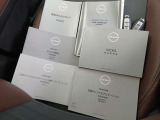 新車保証書 取り扱い説明書も完備