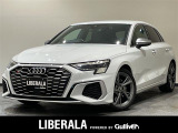 アウディ S3スポーツバック 2.0 4WD