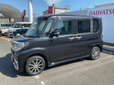 北九州ダイハツ全社の在庫車お探しします!
