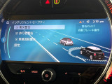 ●インテリジェントセーフティー:よそ見運転など、事故が起こる前に未然に警告やブレーキ作動をしてくれる便利な機能ですね!