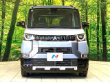 弊社では、全車『修復歴なし』のお車のみ取り扱っております。専任バイヤーによる厳選した仕入れの後、入庫後の車両チェックを行い、ネクステージが認定した高品質な中古車をご提供しております。