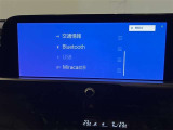 当社でご購入頂いた全ての車両はご納車前、エンジンオイル交換・ワイパーゴム・ブレーキ点検・調整・その他確認の上ご納車いたします。