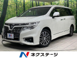 両側電動ドア 純正8型HDDナビ アラウンドビューモニター 100V電源