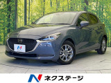 純正ナビ 全周囲カメラ 衝突軽減 前席シートヒーター スマートキー
