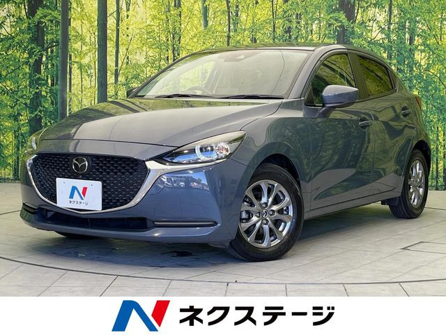 MAZDA2 1.5 15S プロアクティブ スマートエディションII