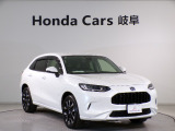 【HondaTotalCare】購入から、メンテナンス、万が一の時もどんな時でもこれ一つで安心カーライフをお届け♪