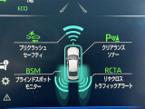 周囲を感知するセンサーが充実しております。