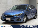 禁煙車 B型 アドバンスドセーフティーPKG 純正ナビ バックカメラ
