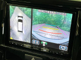 【全方位モニター用カメラ】専用のカメラにより、上から見下ろしたような視点で360度クルマの周囲を確認することができます☆死角部分も確認しやすく、狭い場所での切り返しや駐車もスムーズに行えます。