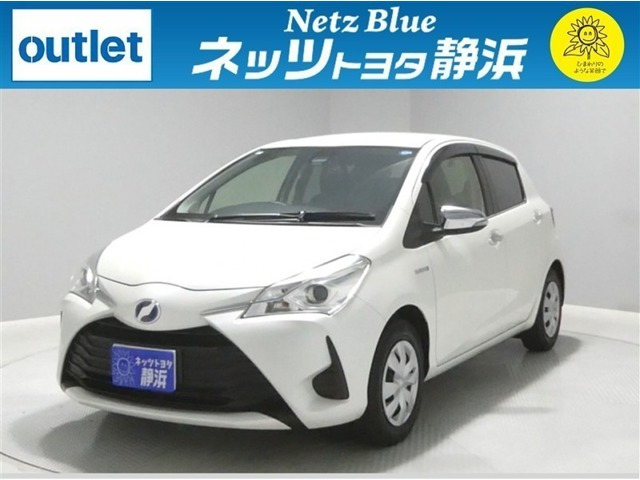 ヴィッツ 1.5 ハイブリッド ジュエラ 