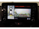 車両を上から見たような映像表示するパノラミックビューモニター付き!