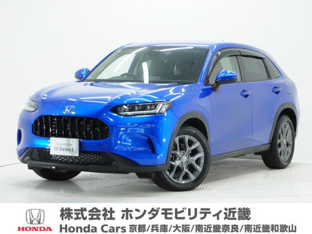 ZR-V 1.5 X