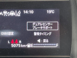 スペーシアカスタム ハイブリッド(HYBRID)  XS 4WD ワンオーナー