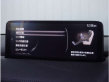 衝突被害軽減ブレーキをはじめとして、各種安全装備が充実しております。詳しくはスタッフまでお尋ねください。