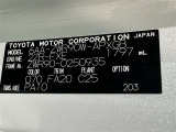 商談中・売約済みの場合も有りますので、ご来店の際は事前にお問い合わせください。