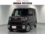 背の高さを生かした荷室の広さや視界のよさ、車中泊や長尺物の積載などができる使い勝手が良いピクシスメガです。