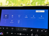 ラジオやテレビ、接続機器などの選択肢が一覧で表示され、使いたい音源を見つけやすい画面です。各項目が整理されているため、切り替え先を確認しやすいのも魅力です。