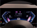 『運転』に対するBMWのこだわりはメーターパネルにも表れております。視野性の良いメーターパネルは疲労感の軽減と、運転の楽しさをもたらしてくれます。