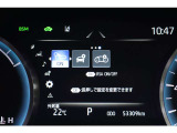 インフォーメーション画面です。運転のサポートをしてくれます。