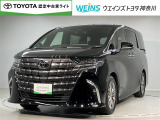 【営業時間・定休日】ウエインズトヨタ神奈川の営業時間は、午前10時から午後7時まで【定休日】毎月第1・第3水曜日※不定期の臨時定休日もございます。