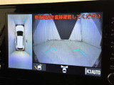 【フロントカメラ】運転席に座った状態で死角になりやすいクルマの前の様子まで確認でき安全ですね♪
