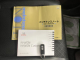 より多くの一般の方へ車を届けれればと思っておりますので同業者様への販売は極力控えさせて頂いております。ご了承下さい。