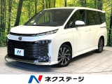 禁煙車 快適利便パッケージ 後席モニター 純正10型ナビ 全周囲カメラ
