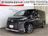 R5年式☆ヴォクシーハイブリッド入荷しました♪