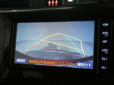 バックガイドモニターで、後方を確認しながら安心して駐車することができます。運転初心者も熟練者も必須の機能ですよ!