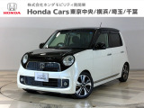ホンダカーズ東京中央 U-Select東村山店へようこそ。 当社下取りのお墨付き車両。人気車両で充実装備の一台。おススメです。どうぞご覧ください。