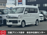 当店在庫をご覧頂きまして、誠にありがとうございます。日産プリンス岩手販売本社中古車センターです。お車のことなら、お気軽になんでもご相談ください。スタッフ一同、精一杯サポートいたします!